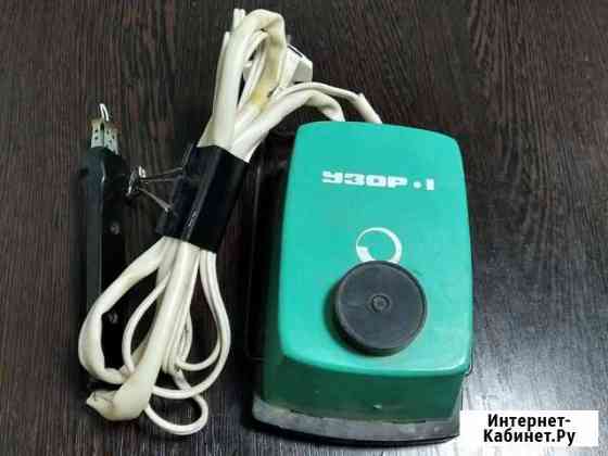 Прибор для выжигания Владимир