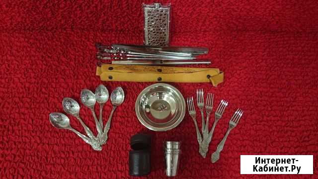 Походный набор Саратов - изображение 1