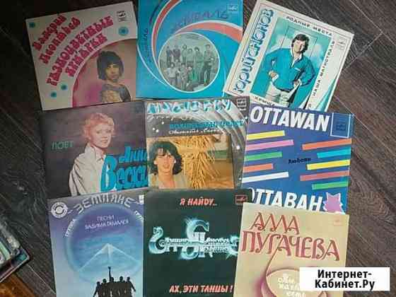 Виниловые пластинки Смоленск