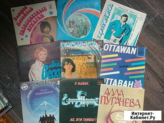 Виниловые пластинки Смоленск - изображение 1