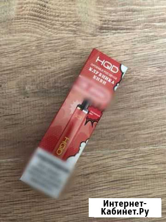 Одноразки Москва - изображение 1