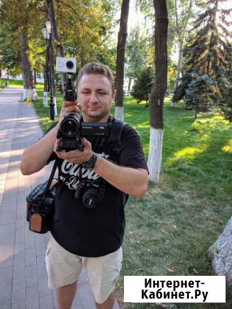 Видеограф и Фотограф в Самаре Самара - изображение 1