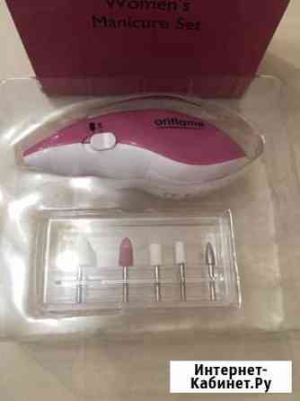 Маникюрный набор Саратов