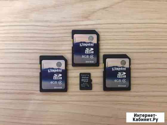 Карты памяти MicroSD и SD Волгоград