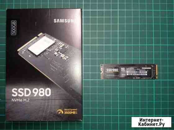 Samsung 980 500Gb на гарантии Ситилинк Пермь