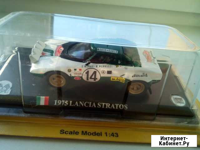 Lancia Stratos 1/43 Абакан - изображение 1