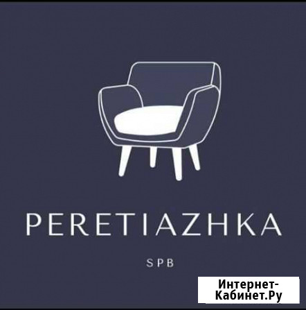 Приещик,экспедитр(грузчик) мягкой мебели Санкт-Петербург - изображение 1