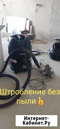 Электрик-Электромонтажник Воронеж - изображение 1