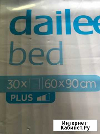 Впитивающие пеленки Калининград - изображение 1