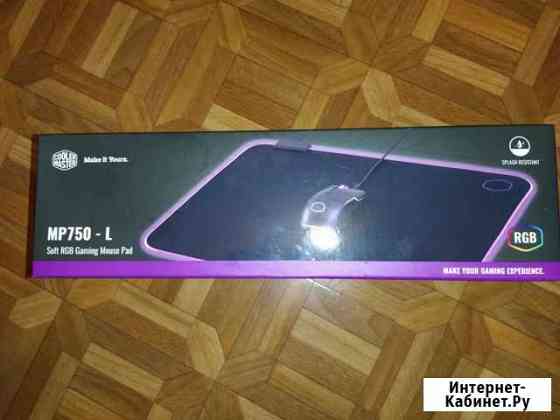 Игровой коврик Cooler Master MP750 - L RGB Королев