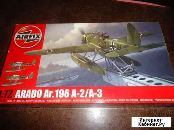 Сборная модель самолета Ar-196 1/72 Энгельс