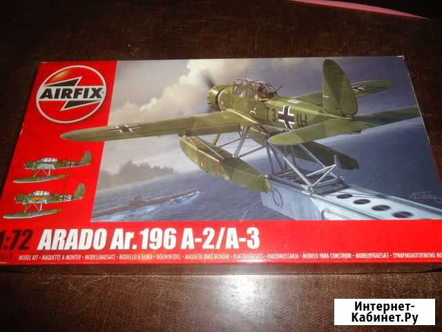 Сборная модель самолета Ar-196 1/72 Энгельс - изображение 1