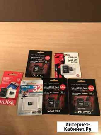 16/32/64. Flash USB / SD / microSD Флэшки в ассорт Казань