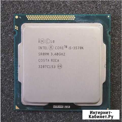 Intel core i5 3570k Тула - изображение 1