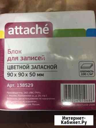 Блок для записей Балашиха
