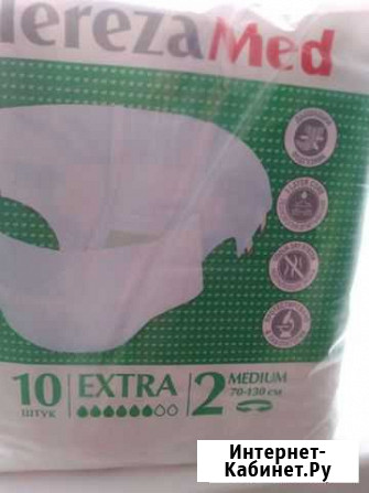 Памперсы для взрослых одна упаковка Красноярск - изображение 1