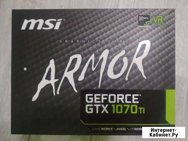 Видеокарта MSI GTX 1070Ti Ярославль - изображение 1