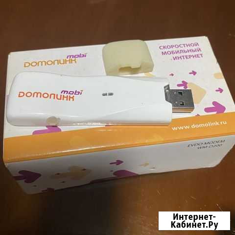 3G Модемы Skylink/ 2шт Углич - изображение 1