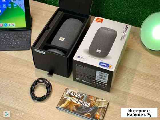 Умная колонка JBL Link Portable с Алисой (новая) Волгоград