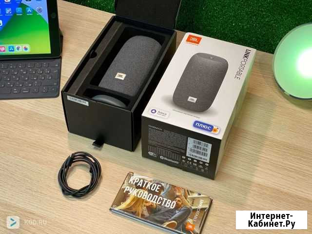 Умная колонка JBL Link Portable с Алисой (новая) Волгоград - изображение 1