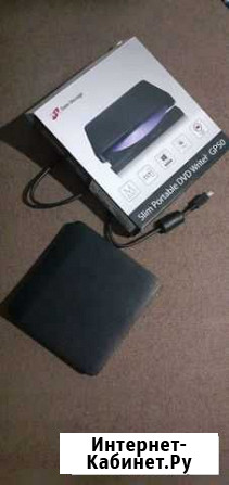 Внешний dvd привод usb Белогорск - изображение 1