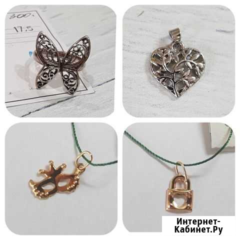 Серебро. кольцо и подвески Богданович - изображение 1