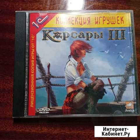 Корсары 3 Петрозаводск - изображение 1