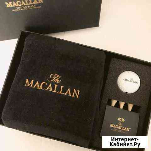 Гольф набор Macallan сувенирный. В наличии 14 штук Пушкино