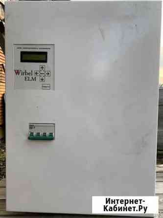 Электронагревательный котел wirbel elm Кемерово