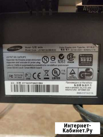 Монитор Samsung Саранск - изображение 1