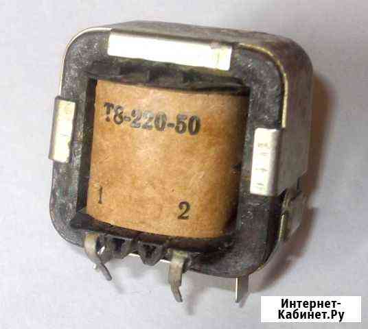 Трансформатор Т8-220-50 Ессентуки