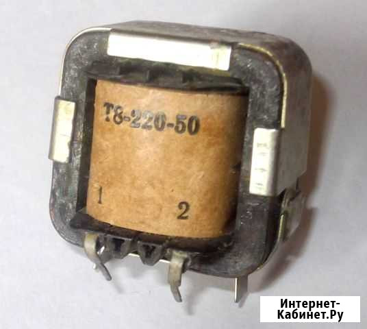 Трансформатор Т8-220-50 Ессентуки - изображение 1