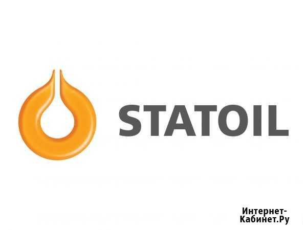 Масло для пневмоинструмента Statoil rockway U, 1 л Киров - изображение 1
