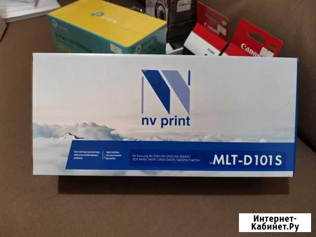 Картридж лазерный NV Print MLT-D101S Гаспра - изображение 1