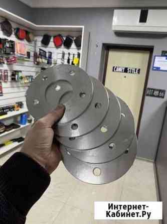 Проставки колесные Ford Грозный