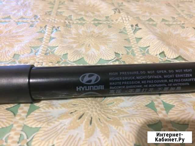 Амортизатор багажника Hyundai/Kia 81770-D7000 Ульяновск - изображение 1