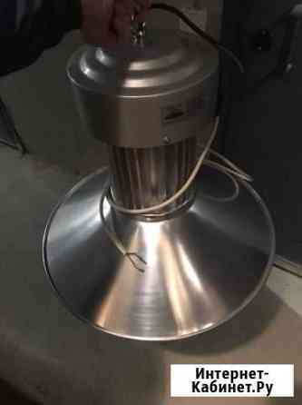 Новый диодный светильник Калининград