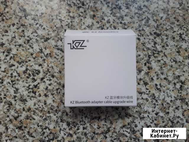 Bluetooth модуль KZ Ставрополь - изображение 1