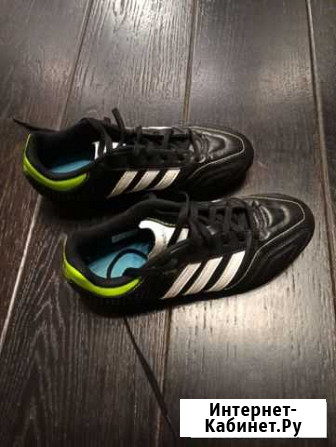 Футбольные бутсы adidas Петрозаводск - изображение 1