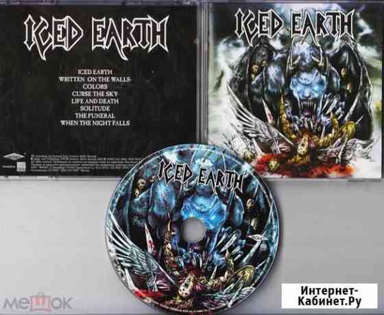 CD Iced Earth 1990, 1995 - 2004 + Pyramaze 2008 Челябинск