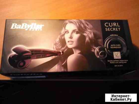 Щипцы для завивки BaByliss Curl secret C1000E Выборг