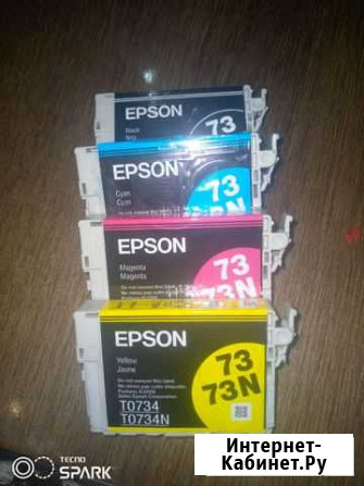Продам картриджи для принтера epson Вышний Волочек - изображение 1
