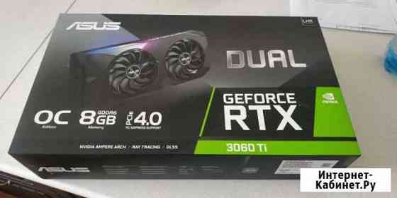 Rtx 3060ti Новокузнецк