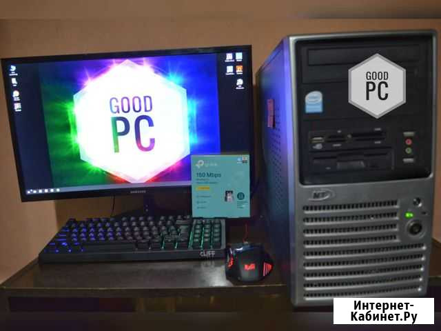 Игровой пк/системный блок с гарантией Славянск-на-Кубани - изображение 1