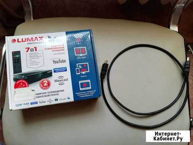 Тв приставка Lumax DV3206HD (DVB-T2, DVB-C) Ангарск - изображение 1