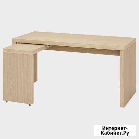 Письменный стол IKEA Malm Самара