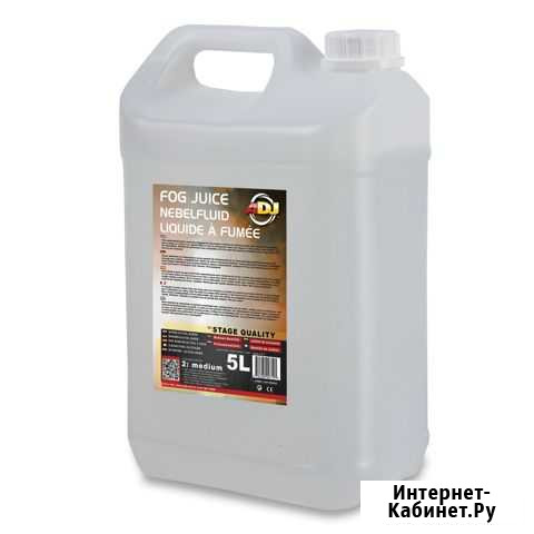 ADJ Fog Juice 2 medium Жидкость для дым-машины Абакан - изображение 1