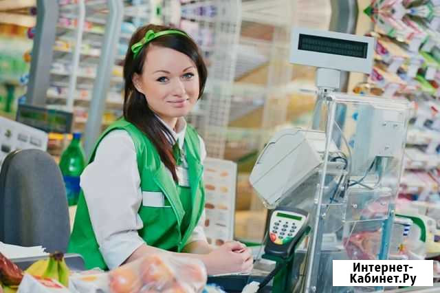 Продавец-кассир Благовещенск - изображение 1