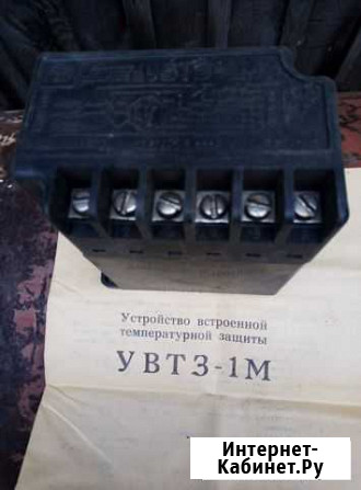 Эл.приборы Павловск - изображение 1