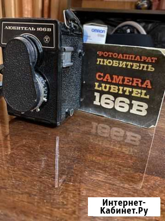Ретро фотоаппарат Казань - изображение 1